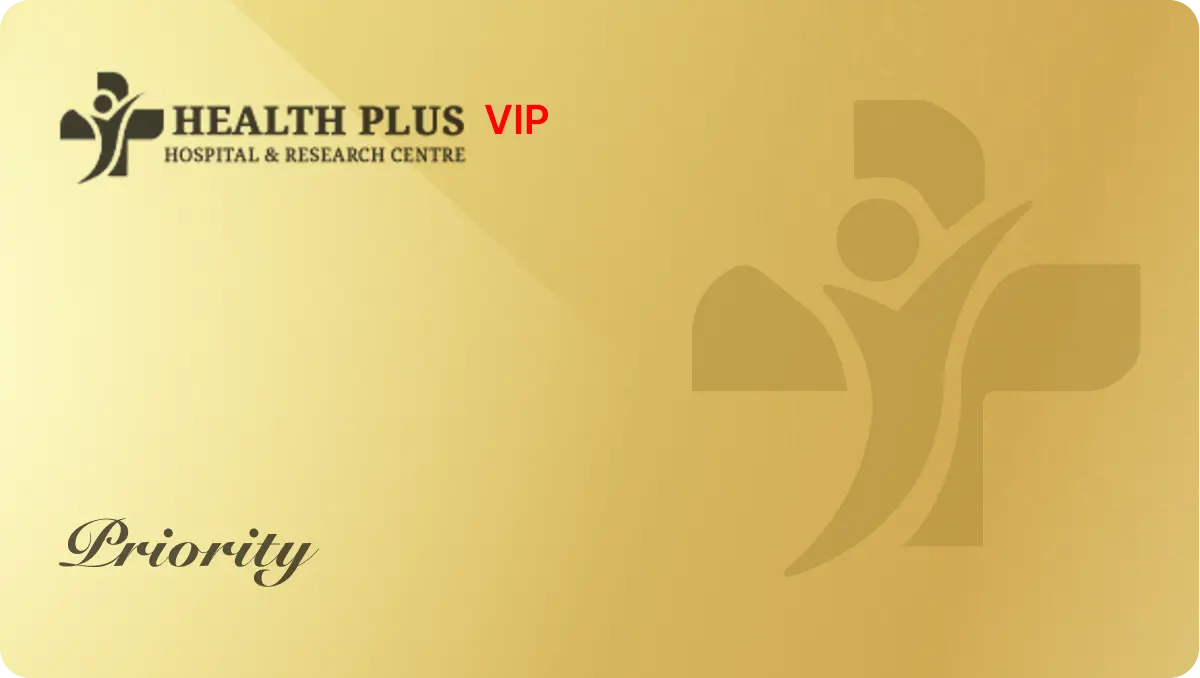 HealthPlus VIP